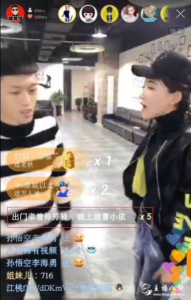 牌牌琦坦言自己进退两难！改点不冲任何人！