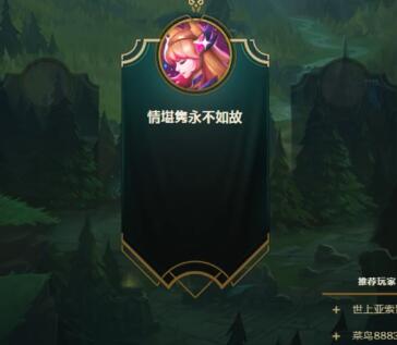 赏金术士2018-03-22直播录像回放