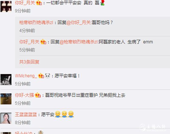 赵小磊