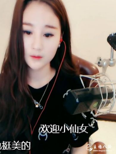 沈曼