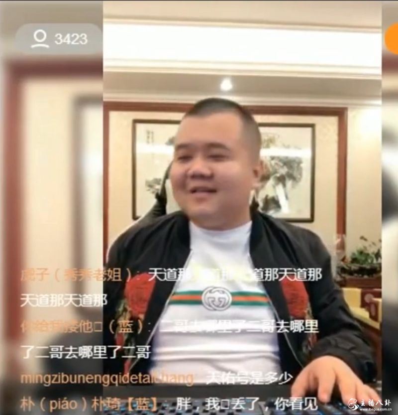 二驴的生日即将到来！准备低调筹备活动！