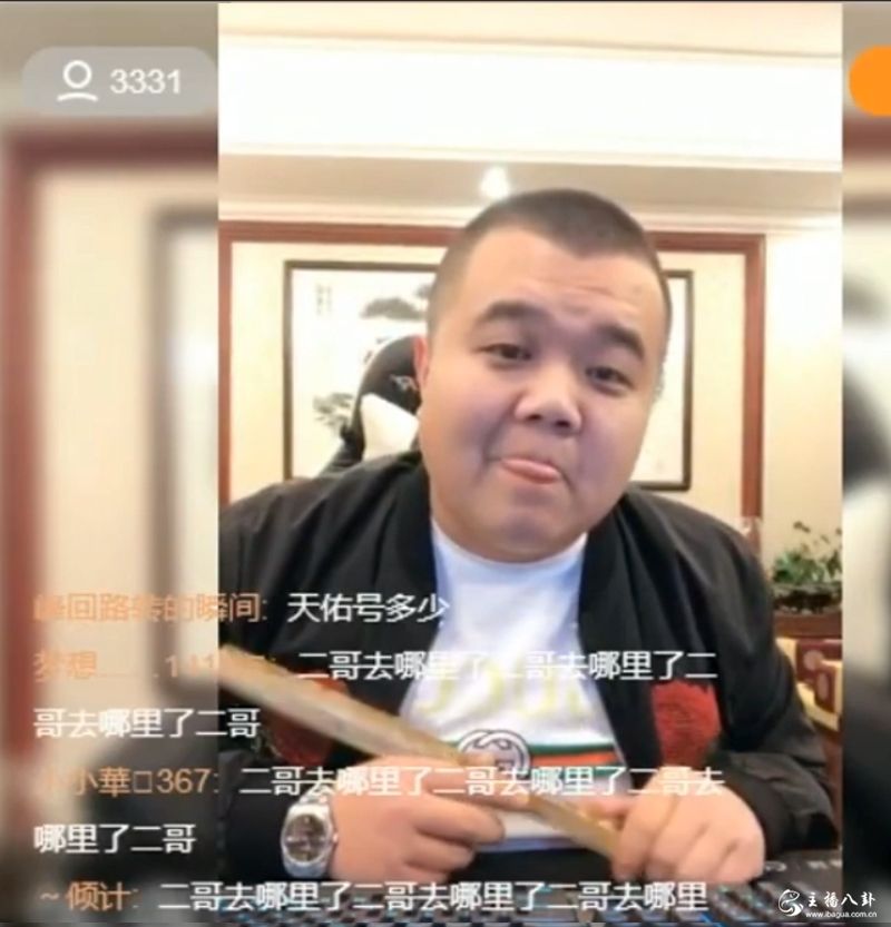 小胖