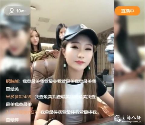王小国