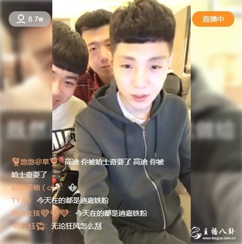 进军十点成错误！高迪直播间人气难上十万加！