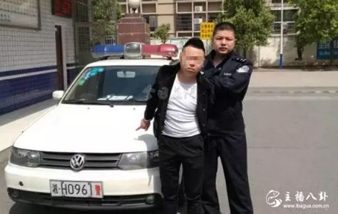 快手主播