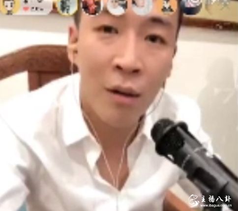 刘一手