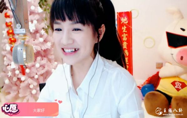 文儿