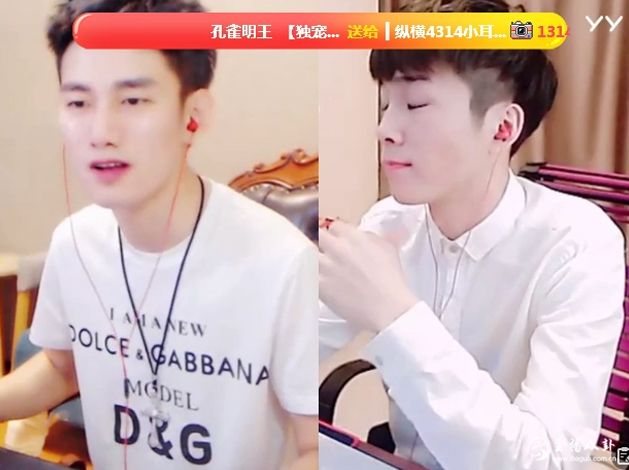 阿哲