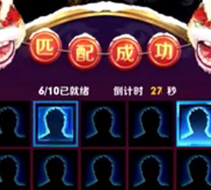 指法芬芳张大仙2018-03-25直播录像回放