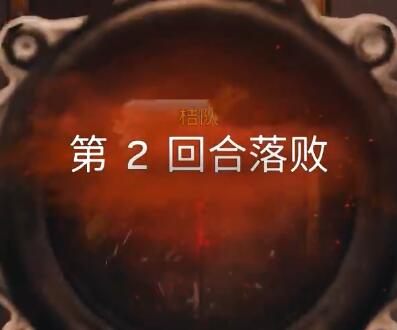 德云色笑笑2018-03-26直播录像回放