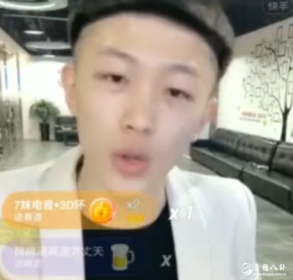 牌牌琦