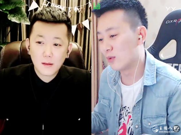 韩雅乐