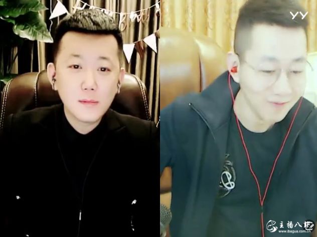 韩雅乐