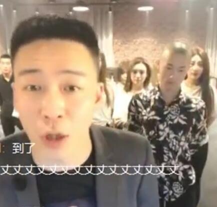 MC刘一手2018-03-26直播录像回放