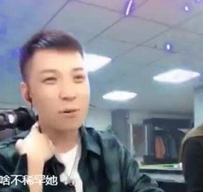 MC王小国2018-03-26直播录像回放