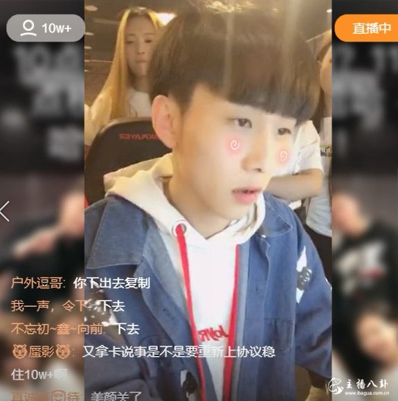 王乐乐