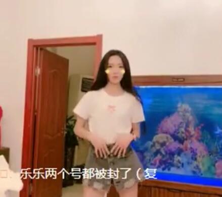 刘大美2018-03-27直播录像回放