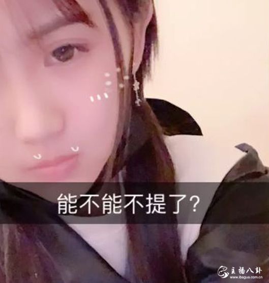小不点