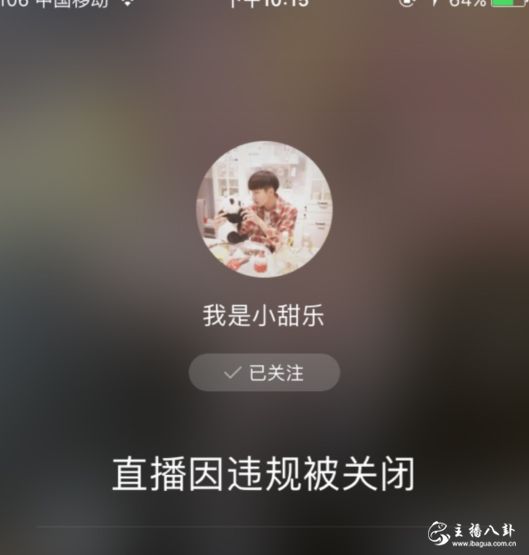 王乐乐