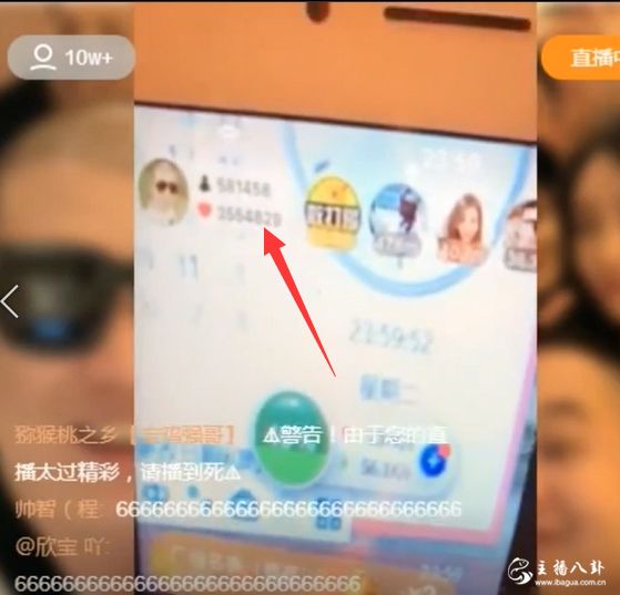 二驴的