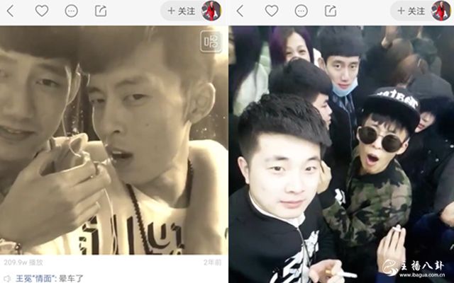 王冕阿哲