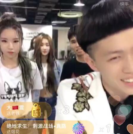 牌牌琦2018-03-27直播录像回放