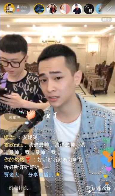 吴迪回应团队解散一事！只因自己太拉带不动徒弟？