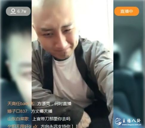 方丈回应七兄弟关系！都已被利益蒙蔽了双眼！