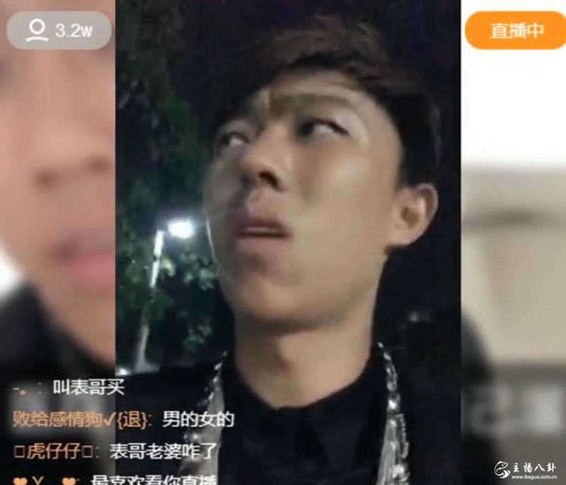 亿人健哥