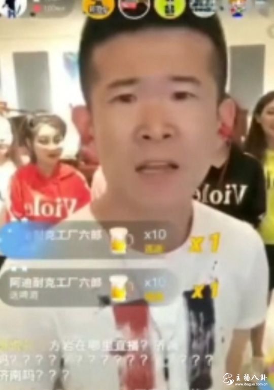 房岩欲退网调整状态！再重新征战十一点！