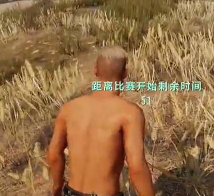 帝师2018-03-31直播录像回放