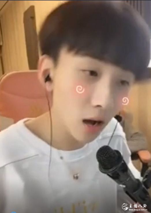 王乐乐说杨清柠淘宝卖三无产品！怒斥杨清柠妈妈？