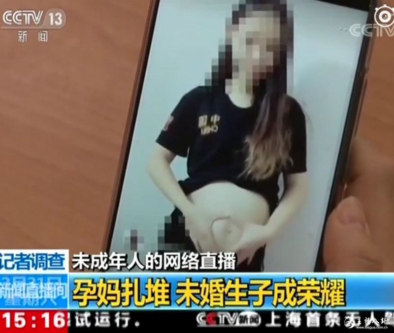 小不点