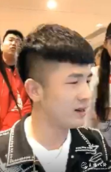仙洋