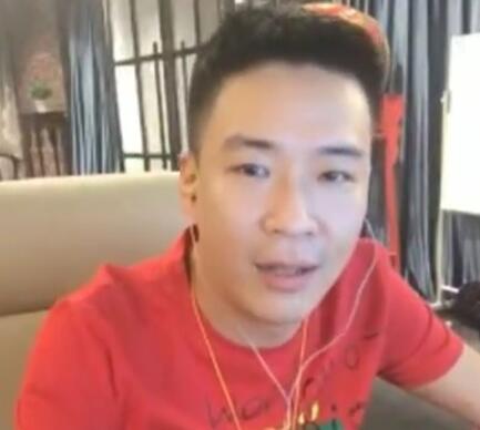 刘一手2018-04-01直播录像回放 P1