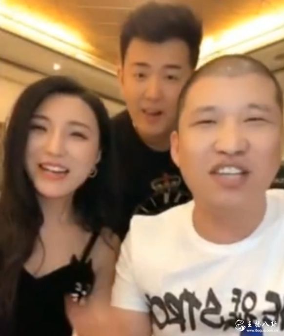 二驴要与萍荣分道扬镳！被斥重女轻男！