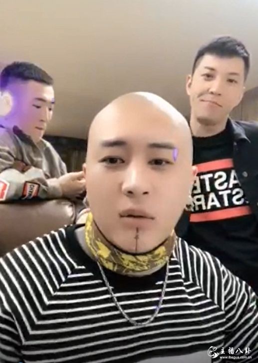 方丈和杨清柠私下视频！8个号都被封杀了？