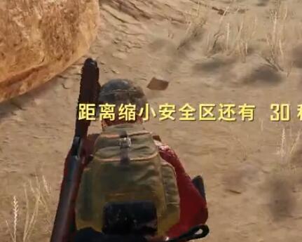 德云色笑笑2018-04-03直播录像回放