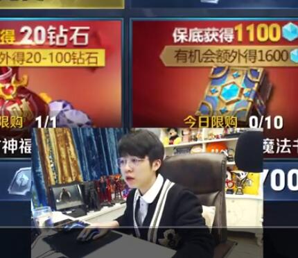 嗨氏2018-04-08直播录像回放