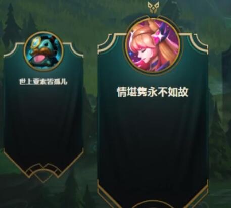 赏金术士2018-04-08直播录像回放