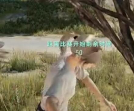 芜湖大司马2018-04-11直播录像回放