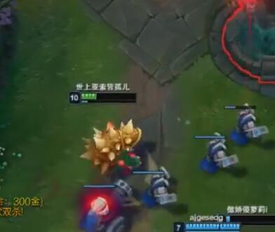 赏金术士2018-04-13直播录像回放