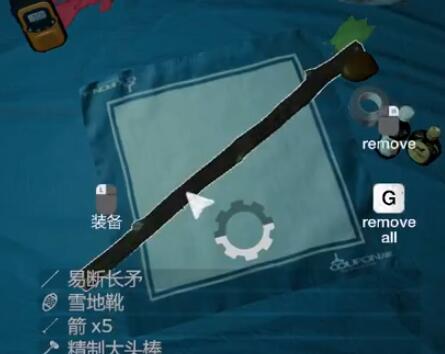 寅子2018-04-15直播录像回放
