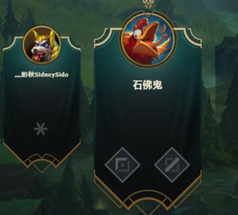 赏金术士2018-04-15直播录像回放