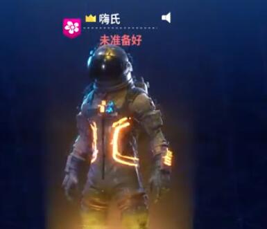 嗨氏2018-04-22直播录像回放