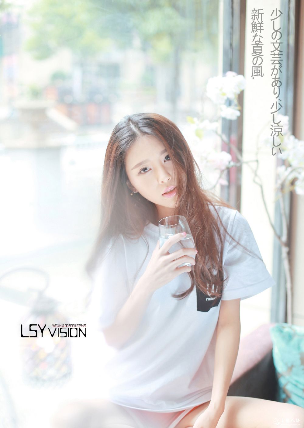 斗鱼当红女主播欢欢女神写真照系列（三）5