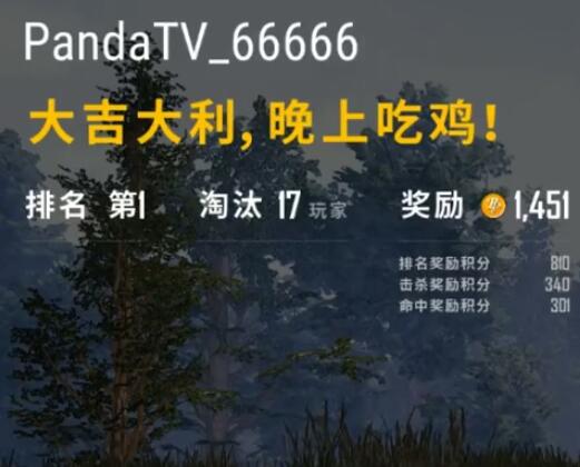 刘杀鸡2018-05-09直播录像回放