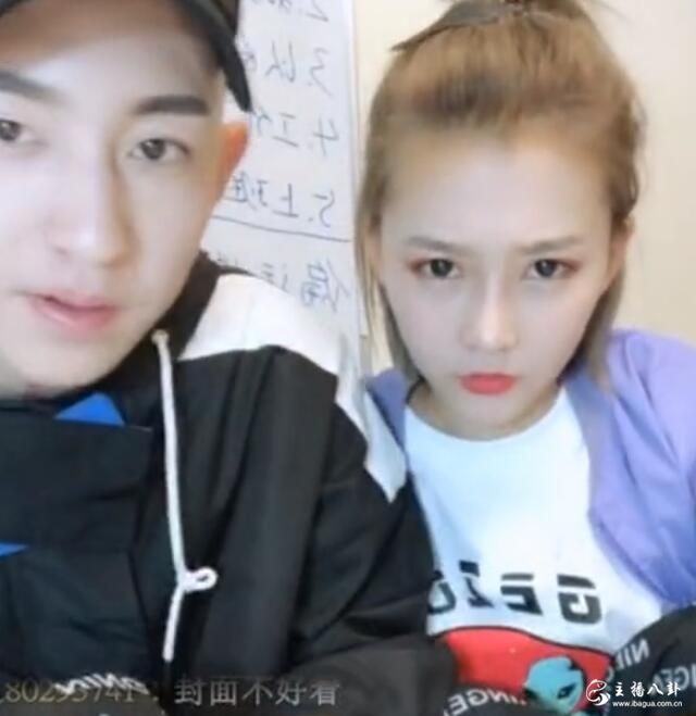 李耀阳定档26号回归，表态不会强求吃主播这碗饭！