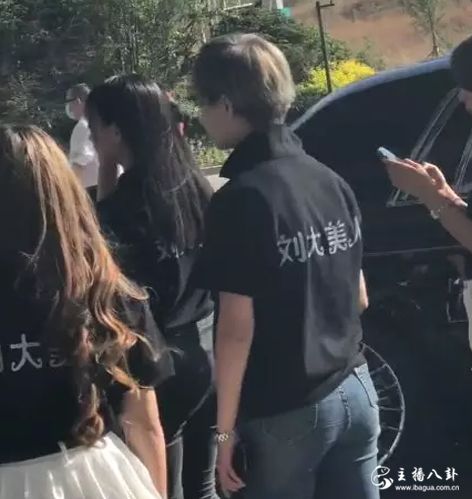刘大美生日会