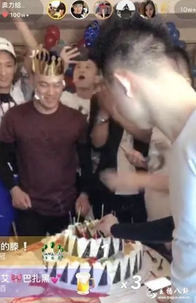 奥利给生日现场